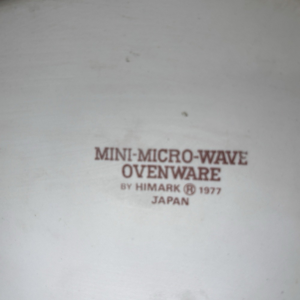Mini MicroWave Safe Ovenware Casserole Dish w/Lid 1977 Himark Japan Mid Century - Picture 9 of 16